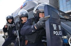 公安特警 公安特警