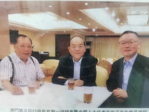 特首暨人大代表會(huì)見 特首暨人大代表會(huì)見