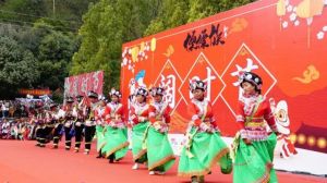 闊什節(jié) 闊什節(jié)