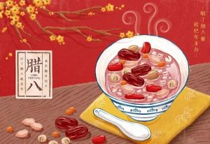 臘八節(jié)