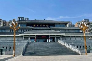 滕州博物館 滕州博物館