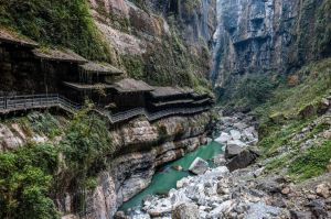 恩施大峽谷 恩施大峽谷