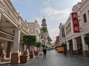 孫文西路步行街