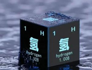 氫能 氫能