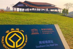 良渚國(guó)家考古遺址公園