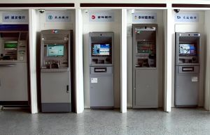 自動取款機