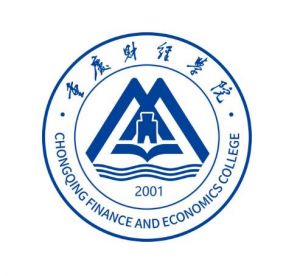 重慶財經(jīng)學(xué)院 重慶財經(jīng)學(xué)院
