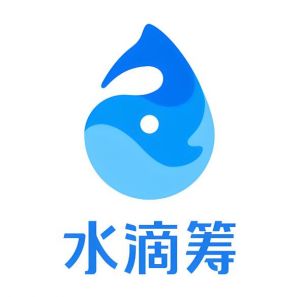 水滴籌