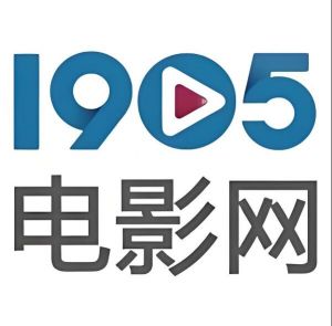 1905電影網(wǎng) 1905電影網(wǎng)