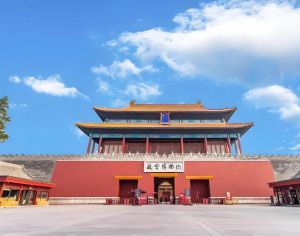 北京故宮博物院