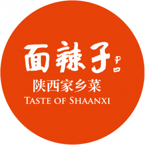 陜西面辣子酒店管理有限公司