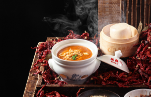 陜西面辣子酒店管理有限公司