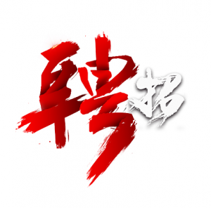 人才網(wǎng)