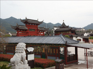 橫店明清民居博覽城