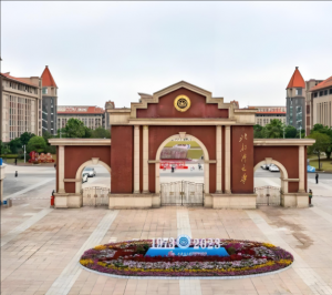 北部灣大學(xué)