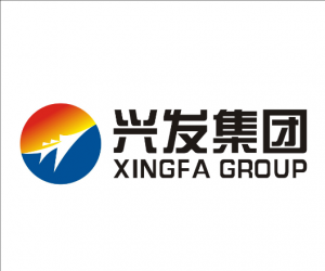 興發(fā)集團