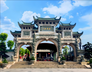 汕尾玄武山旅游區(qū) 汕尾玄武山旅游區(qū)