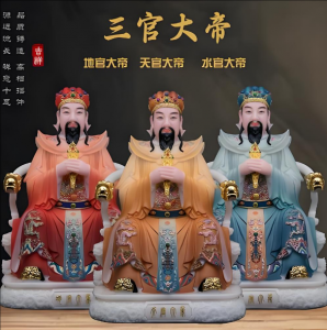 三官大帝 三官大帝