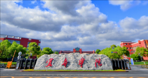 宜春學(xué)院 宜春學(xué)院