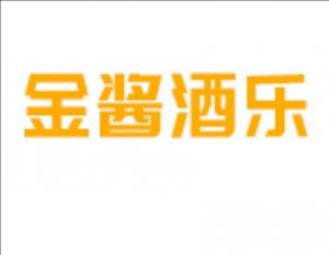 陜西秦人醬韻酒業(yè)有限公司