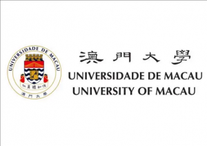 澳門大學 澳門大學