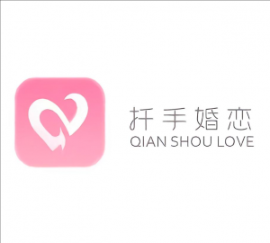 扦手婚戀 扦手婚戀