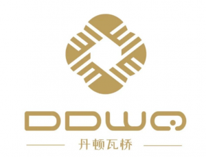 丹頓瓦橋 丹頓瓦橋