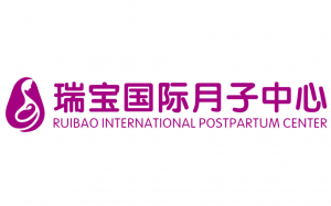 晉城瑞寶國際月子中心 晉城瑞寶國際月子中心