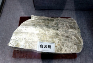 白云母 白云母