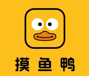 摸魚鴨 摸魚鴨