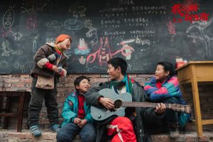 我們的新生活 我們的新生活