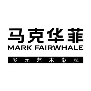 馬克華菲 馬克華菲