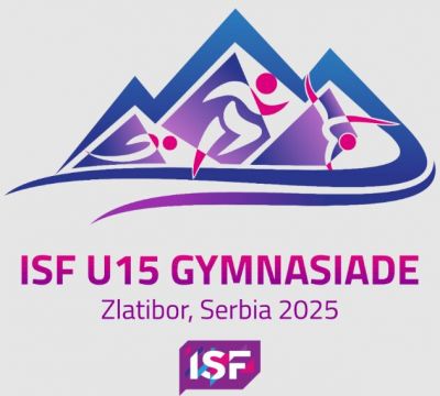 2025年U15世界中學生夏季運動會