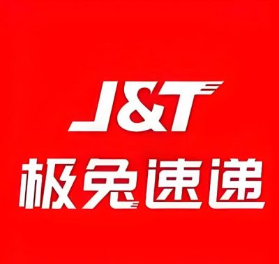 極兔速遞有限公司 極兔速遞有限公司