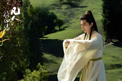 凡人修仙傳 凡人修仙傳