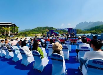 2025年云南湯池“三月三”民俗文化旅游節(jié) 2025年云南湯池“三月三”民俗文化旅游節(jié)