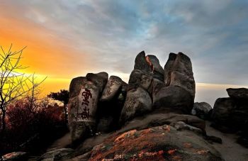 泰山風(fēng)景區(qū)1 泰山風(fēng)景區(qū)1