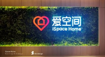 愛(ài)空間 愛(ài)空間