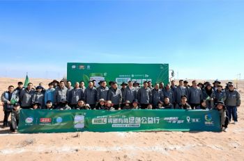 金領(lǐng)冠 金領(lǐng)冠