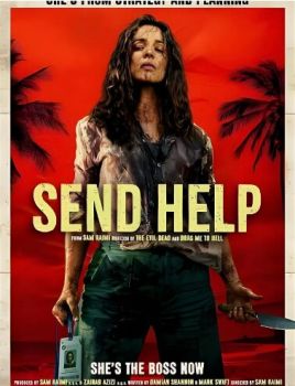 請求救援 請求救援