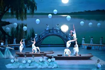 第二十屆中國(guó)吳橋國(guó)際雜技藝術(shù)節(jié) 第二十屆中國(guó)吳橋國(guó)際雜技藝術(shù)節(jié)